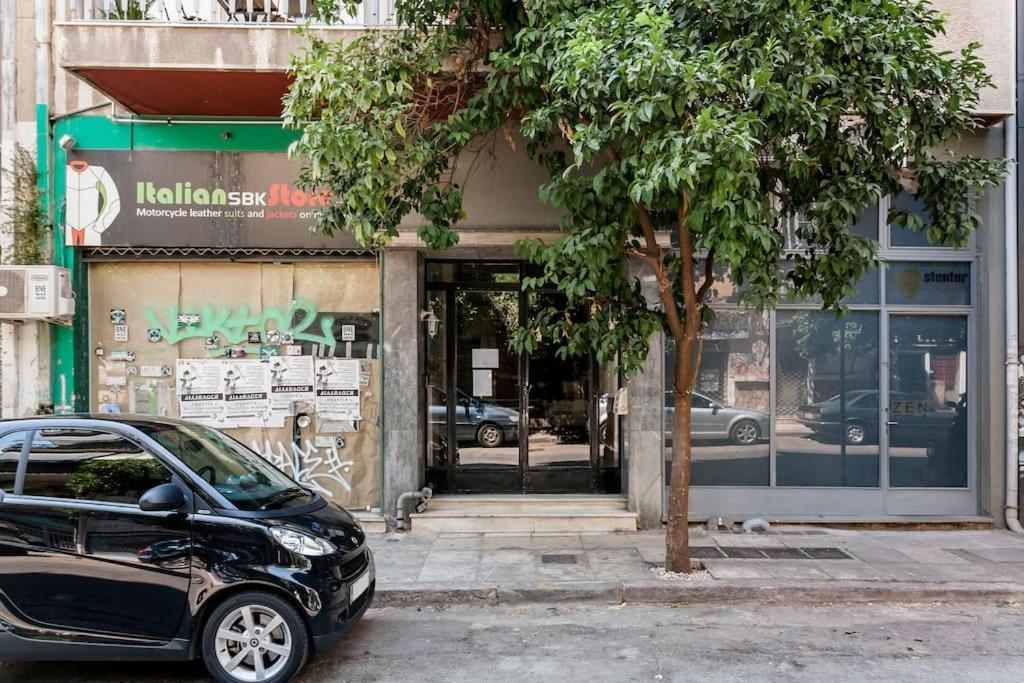 Your "Home Away From Home" - Phillopapou Hill Atena Exterior foto